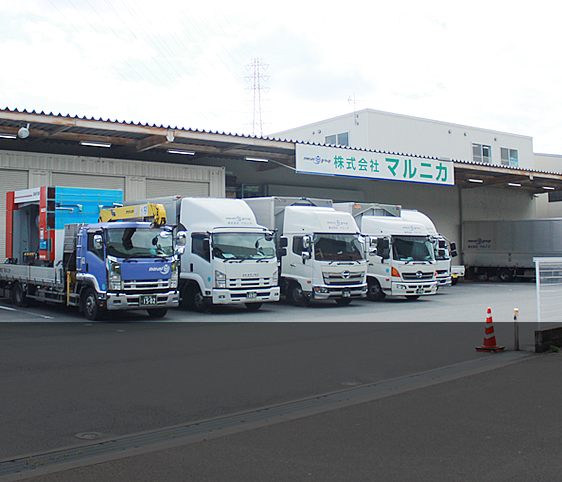 マルニカの社屋写真